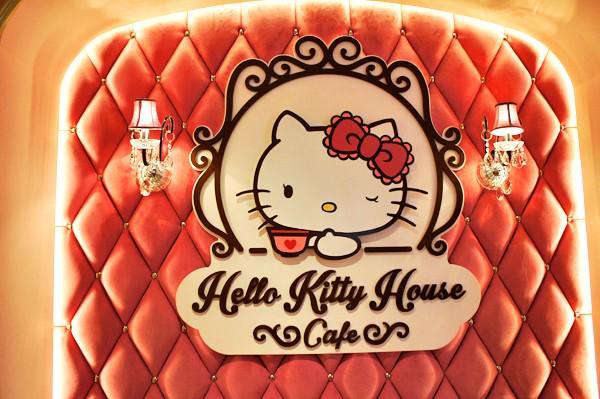 รูปภาพ:http://icosnap.com/wp-content/uploads/2014/12/29Dec_Hello_Kitty_House_Bangkok_3.jpg
