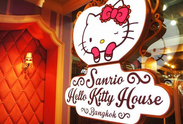 รูปภาพ:http://icosnap.com/wp-content/uploads/2014/12/29Dec_Hello_Kitty_House_Bangkok_1.jpg