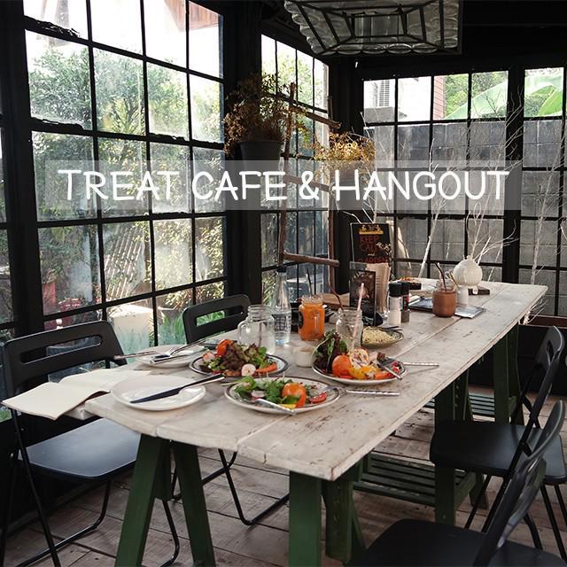 ภาพประกอบบทความ จิบกาแฟสบายๆ ในบ้านหลังน้อยสไตล์ Casual House ที่ Treat Cafe & Hangout