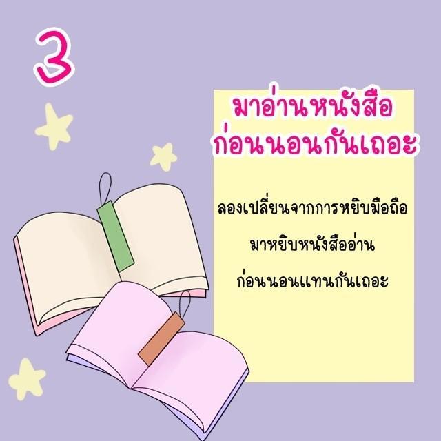 รูปภาพ: