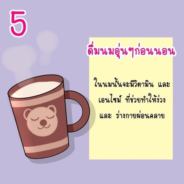 รูปภาพ: