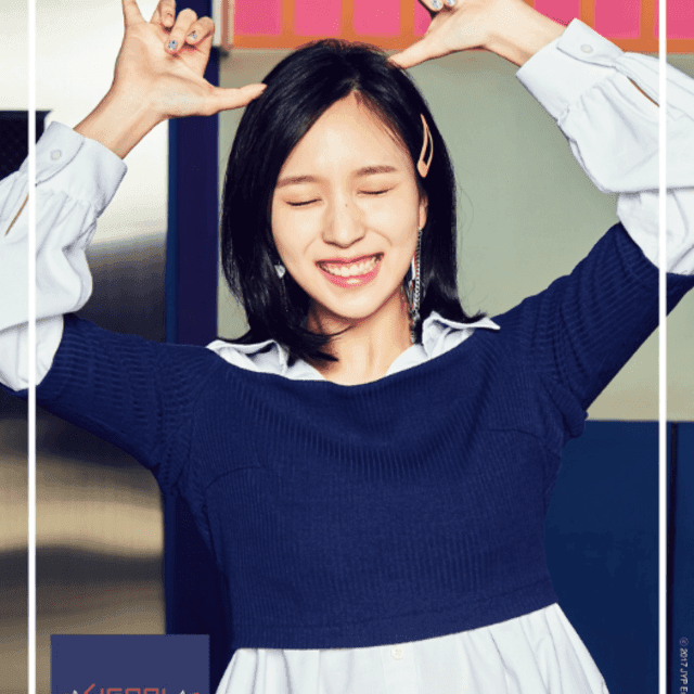 ภาพประกอบบทความ ส่อง 20 แฟชั่นของ 'Mina วง Twice' สวยน่ารัก หวานๆ เท่ๆ 