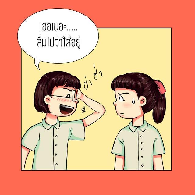 รูปภาพ: