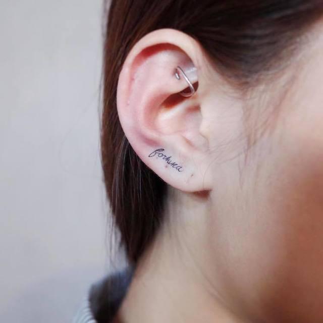 รูปภาพ:http://mymodernmet.com/wp/wp-content/uploads/2017/04/ear-tattoo-4.jpg