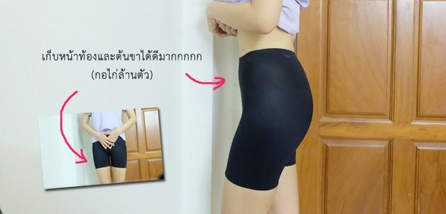 รูปภาพ: