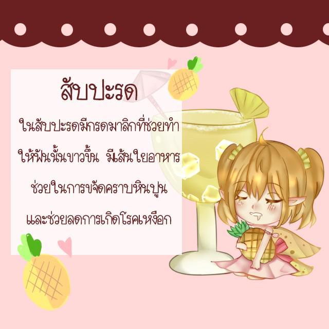 รูปภาพ: