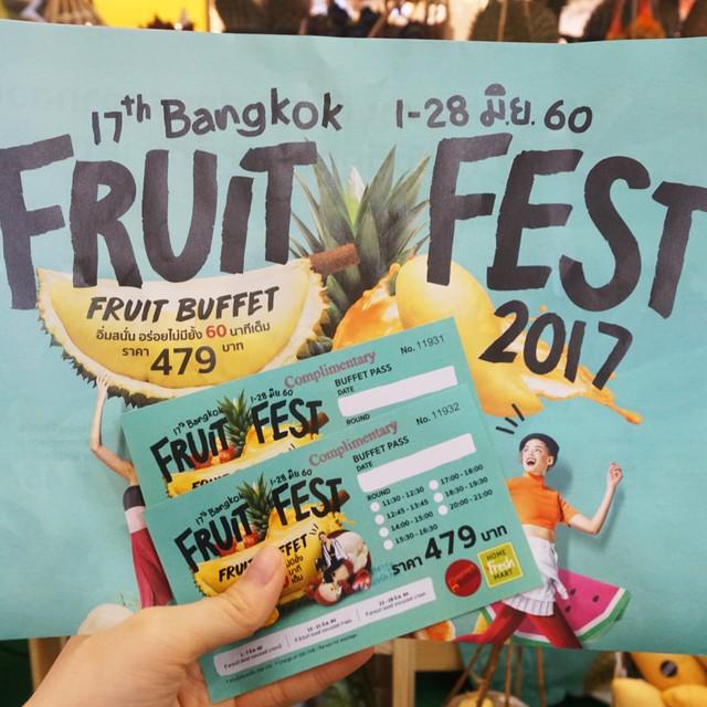 ตัวอย่าง ภาพหน้าปก:ไปจัดมาแล้ว! รีวิว 'บุฟเฟ่ต์ผลไม้' 60 นาทีเต็ม!! ที่งาน Bangkok Fruit Fest ครั้งที่ 17 !!