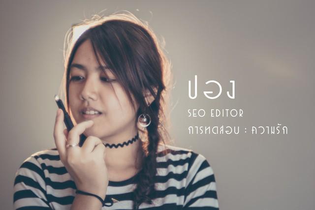 รูปภาพ: