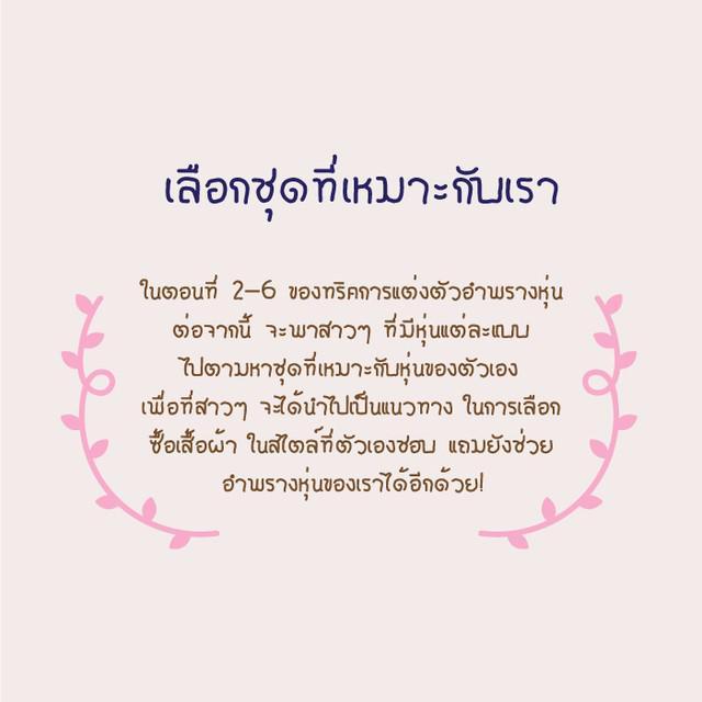 รูปภาพ: