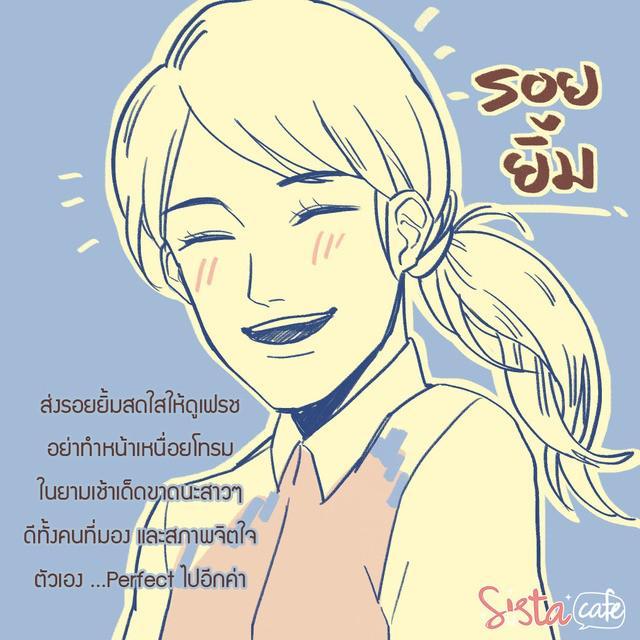 รูปภาพ: