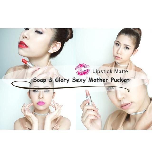 ภาพประกอบบทความ รีวิวลิปสติกหลากเฉดจาก Soap & Glory Mother Pucker เลือกสีที่ชอบตามใจสาวๆ ไปเลย!