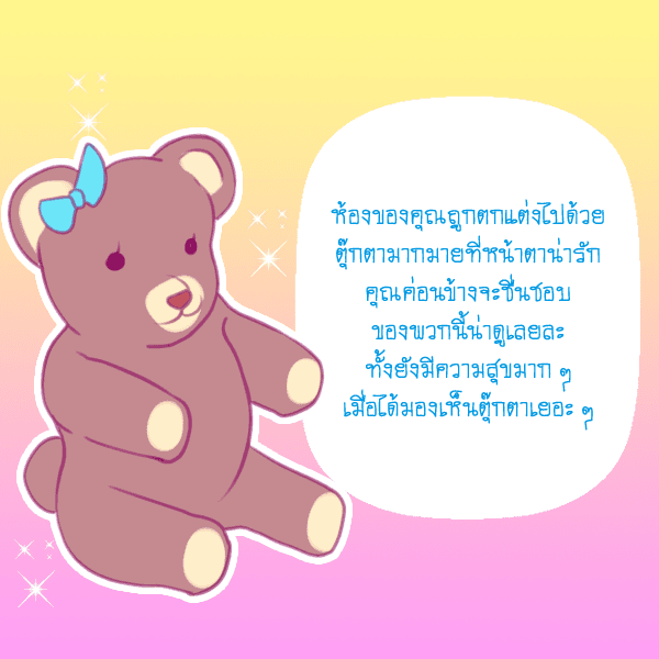 รูปภาพ: