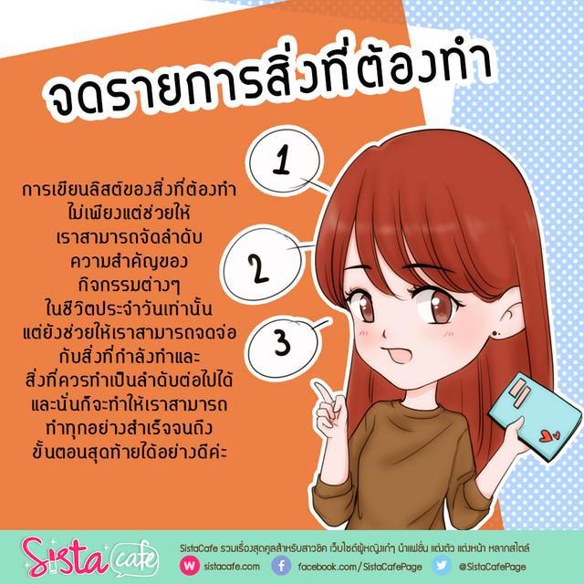 รูปภาพ: