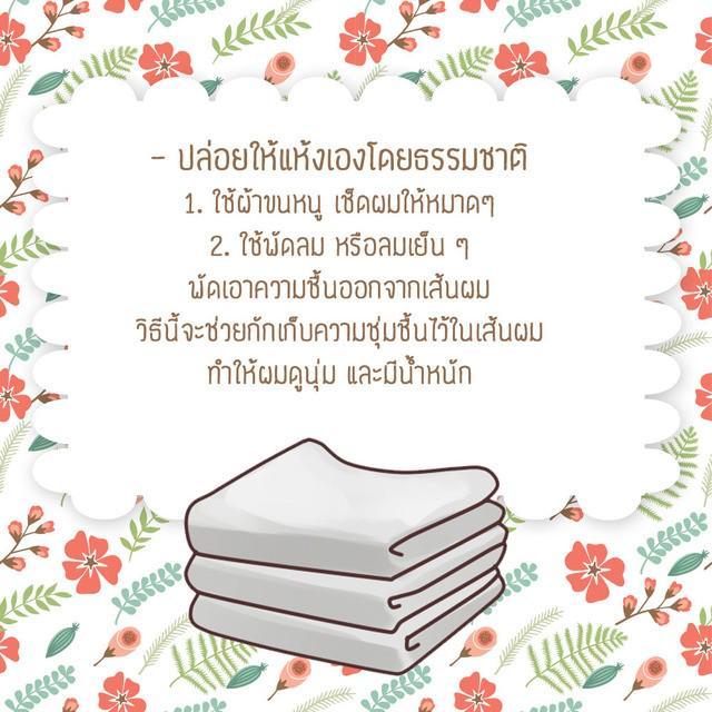 รูปภาพ: