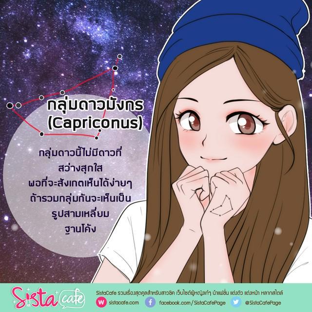 รูปภาพ: