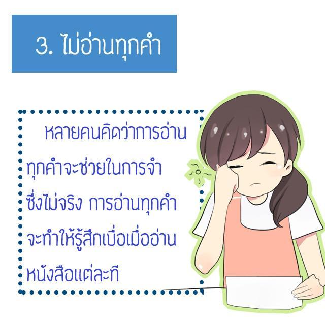 รูปภาพ: