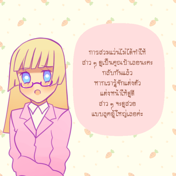 รูปภาพ: