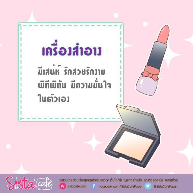 รูปภาพ: