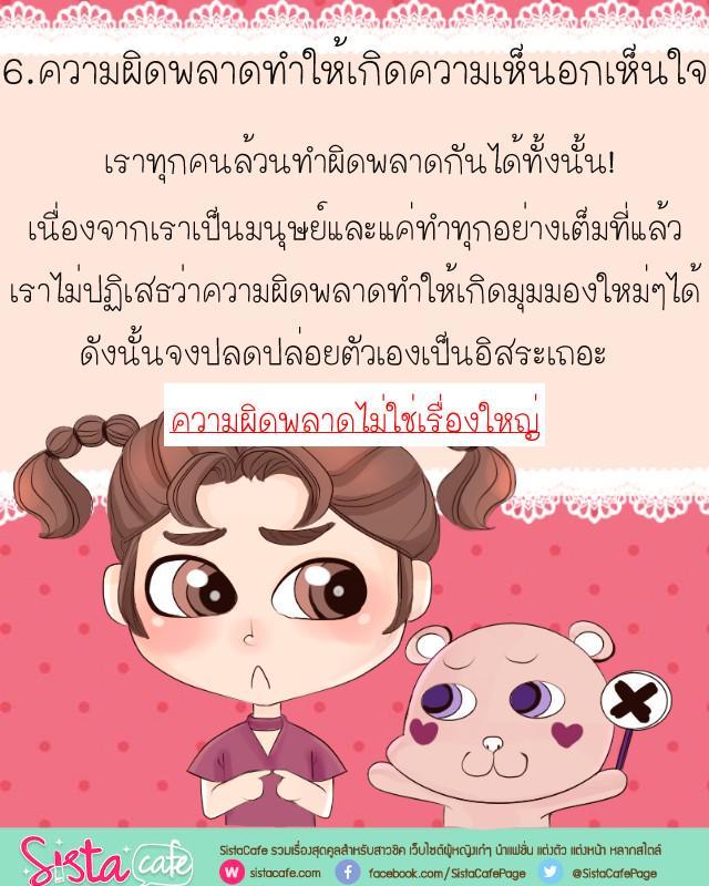 รูปภาพ: