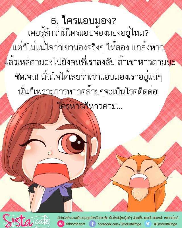 รูปภาพ: