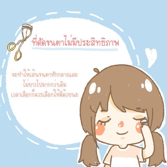 รูปภาพ: