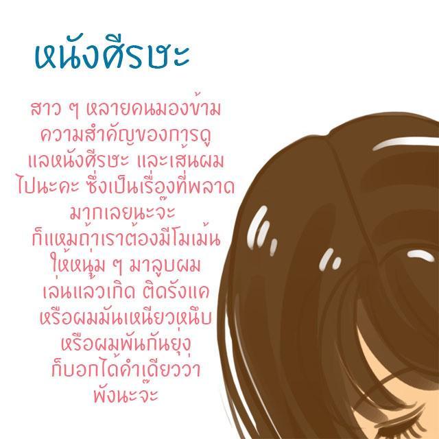 รูปภาพ: