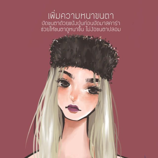 รูปภาพ: