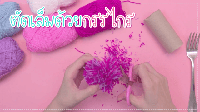 รูปภาพ: