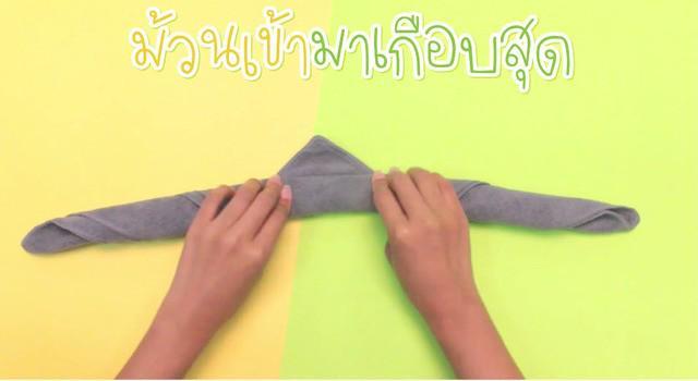 รูปภาพ: