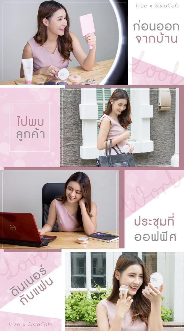 รูปภาพ: