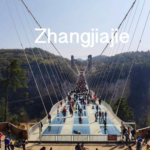 ตัวอย่าง ภาพหน้าปก:รีวิว "หนาวนี้ที่ จางเจียเจี้ย (Zhangjiajie)" ดินแดนมหัศจรรย์ของโลก