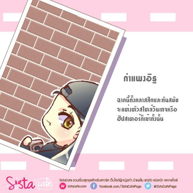 รูปภาพ: