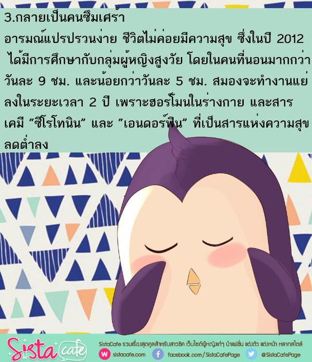 รูปภาพ: