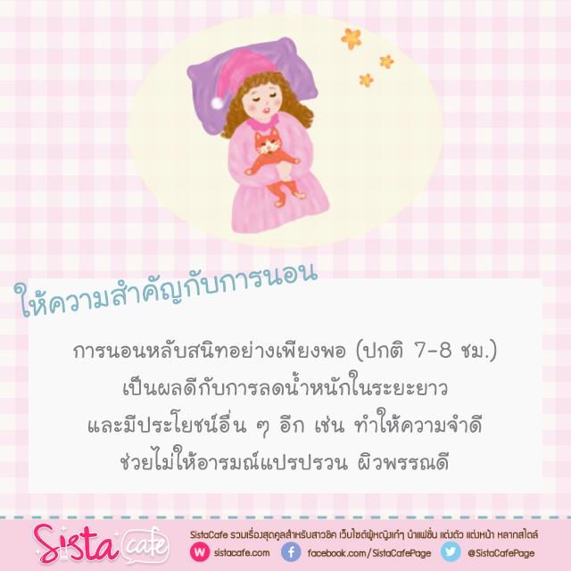 รูปภาพ: