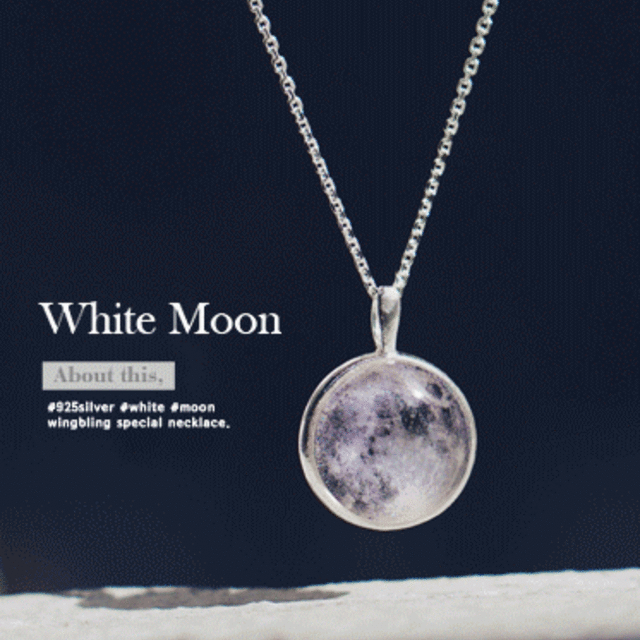 ภาพประกอบบทความ สวยเล่อค่า!! กับ 'White Moon' ของ Wingbling จี้เรืองแสงได้