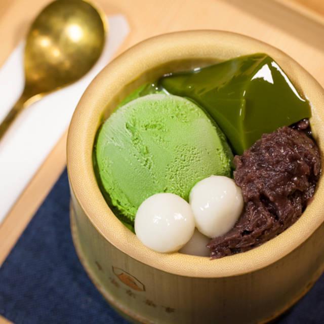 ภาพประกอบบทความ สูตร Matcha Kanten นุ่มนิ่มน่ากินจากญี่ปุ่น ทำง่ายๆ ที่บ้าน!