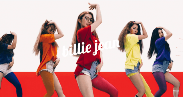 รูปภาพ:http://www.kpopstyle.ru/wp-content/uploads/2015/09/Irene-Red-Velvet-Dumb-Dumb-Red-t-short-MV-720x380.png