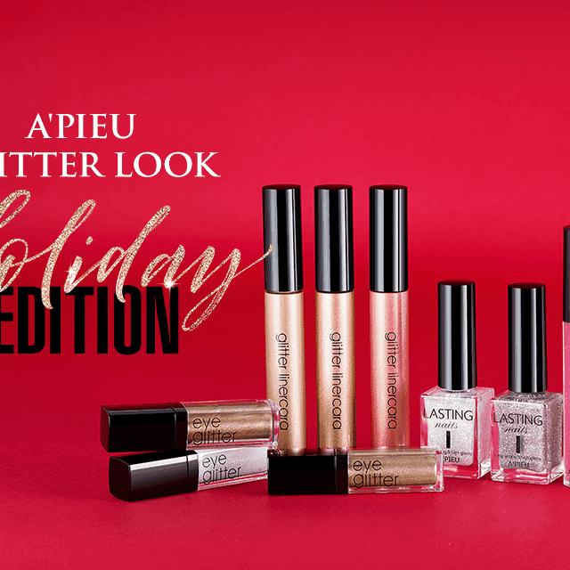 ภาพประกอบบทความ ✨วิบวับมากเวอร์ 'A'pieu Glitter Look Holiday Edition' คอลเลคชั่นสุดวิ้ง เห็นแล้วปิ๊งเลยค่ะ✨