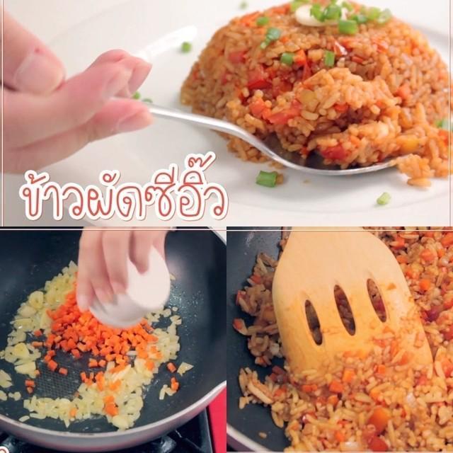 ตัวอย่าง ภาพหน้าปก:SistaCafe Cooking : เมนูง่ายๆ ประจำบ้าน 'ข้าวผัดซีอิ๊ว' !!