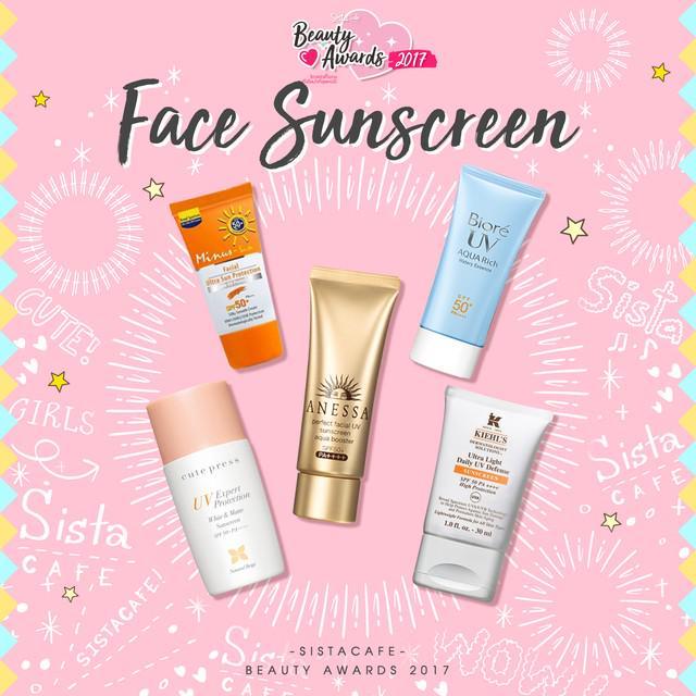 ตัวอย่าง ภาพหน้าปก:[Face SunScreen] ประกาศผล 'SistaCafe Beauty Award 2017' สุดยอดบิวตี้ไอเทมแห่งปี!