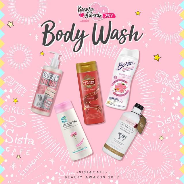 ภาพประกอบบทความ [Body Wash] ประกาศผล 'SistaCafe Beauty Award 2017' สุดยอดบิวตี้ไอเทมแห่งปี!