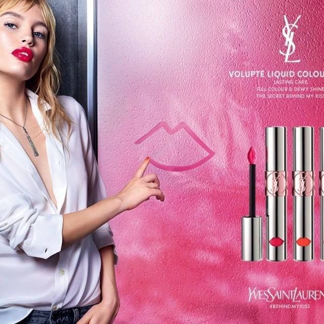 ตัวอย่าง ภาพหน้าปก:ใหม่! 'YSL VOLUPTÉ LIQUID COLOUR BALM' สีสวย ปากฉ่ำ ลิปสุดฮิตในเกาหลี