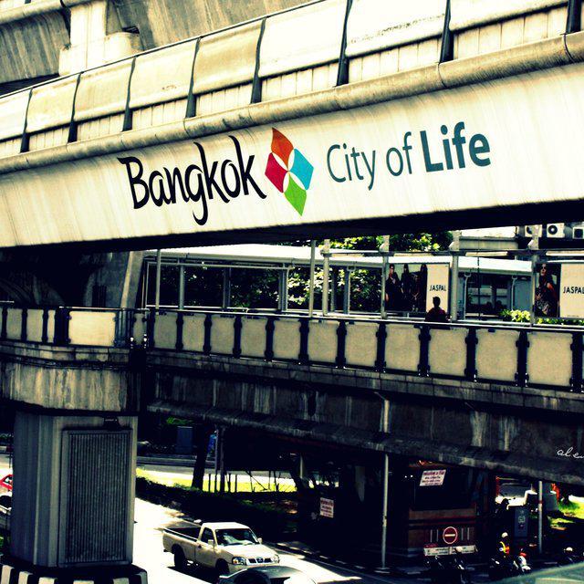 ตัวอย่าง ภาพหน้าปก:Bangkok, I love you มาดู 28 ข้อที่หากคุณโตในเมืองกรุงต้องพูดว่า เออ มันใช่ !!!