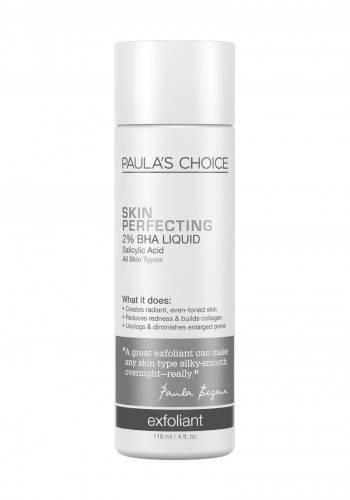 รูปภาพ:http://www.paulaschoice.co.th/wp-content/uploads/2014/05/2-BHALiquid-350x500.jpg