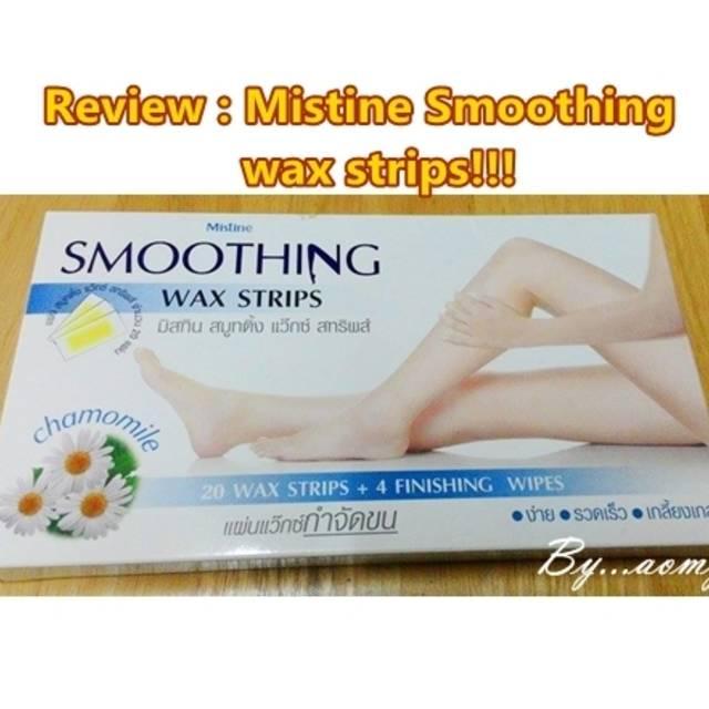 ภาพประกอบบทความ [Review] แว๊กซ์กำจัดขน 'Mistine Smoothing Wax Strips' ราคาเบาๆ