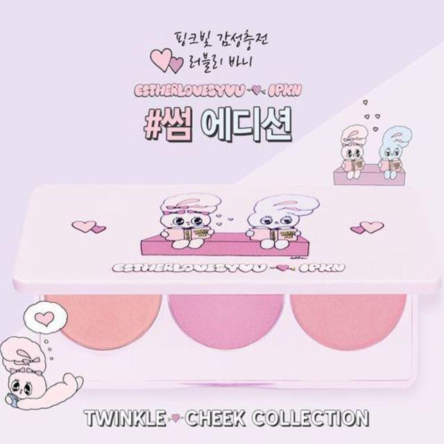 ตัวอย่าง ภาพหน้าปก:ความชมพูกำลังมา ใหม่ 'Ipkn x Estherlovesyou Twinkle Cheek Collection' 3 เฉดสีในตลับเดียว 