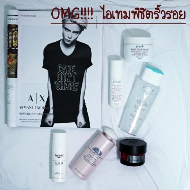 ตัวอย่าง ภาพหน้าปก:REVIEW : ไอเทมพิชิตริ้วรอย