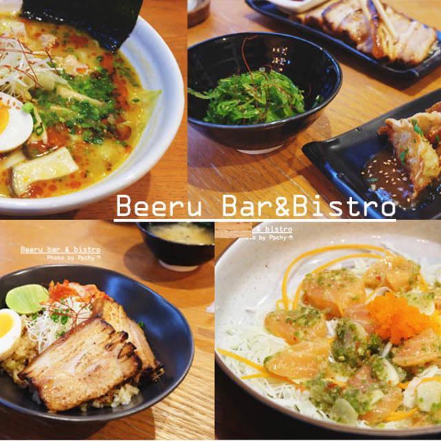 ตัวอย่าง ภาพหน้าปก:[CR] ฟินมากต้องโดน! อาหารญี่ปุ่นราคาน่าคบ ที่ BeeruBar&Bistro
