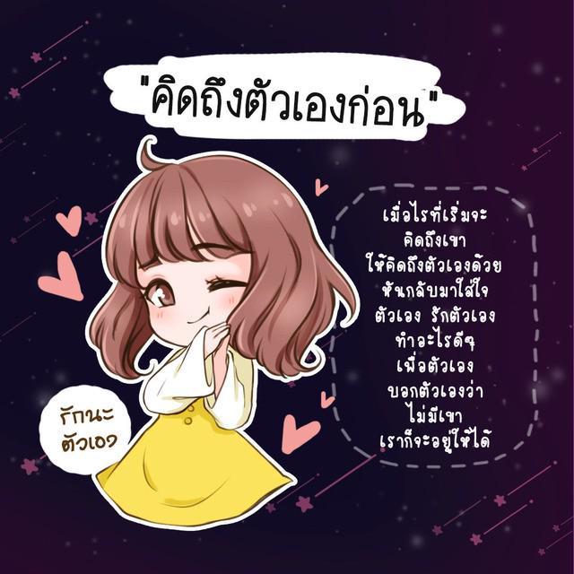 รูปภาพ: