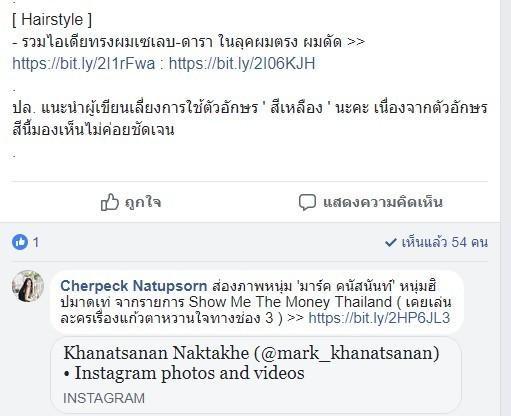 รูปภาพ: